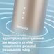 Зубна щітка електрична Philips HX9992/11 1812985 фото 2