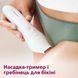 Епілятор Philips BRE740/10 1662661 фото 2