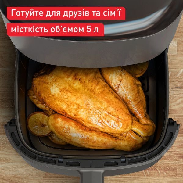 Мультипечь TEFAL EASY FRY MAX 5л EY245H10 3358688 фото