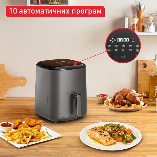Мультипечь TEFAL EASY FRY MAX 5л EY245H10 3358688 фото