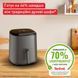 Мультипечь TEFAL EASY FRY MAX 5л EY245H10 3358688 фото 5