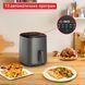 Мультипечь TEFAL EASY FRY MAX 5л EY245H10 3358688 фото 7