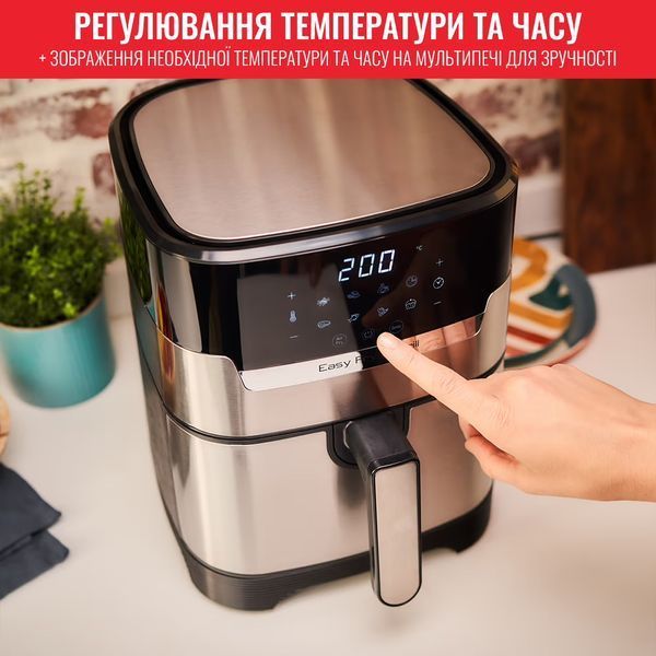 Мультипіч Tefal EY505D15 2133625 фото