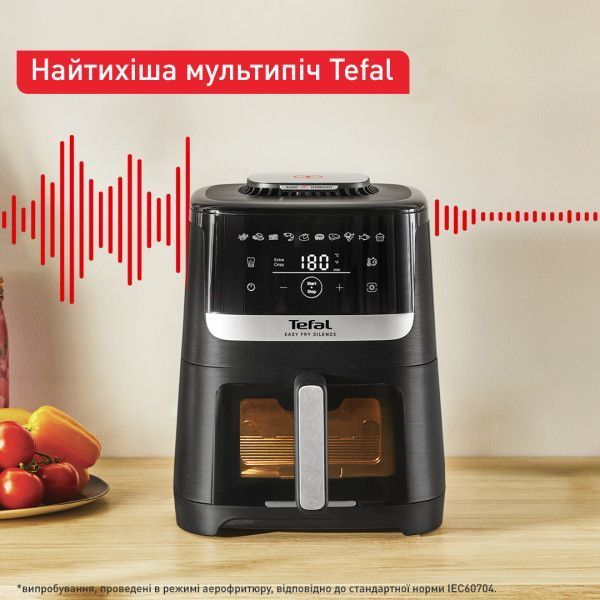 Мультипіч TEFAL EASY FRY SILENCE VISON XL 5л EY5568E0 3471580 фото