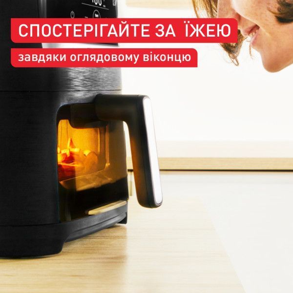 Мультипіч TEFAL EASY FRY SILENCE VISON XL 5л EY5568E0 3471580 фото