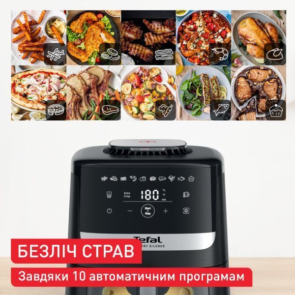 Мультипіч TEFAL EASY FRY SILENCE VISON XL 5л EY5568E0 3471580 фото