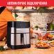 Мультипіч Tefal EY505D15 2133625 фото 4