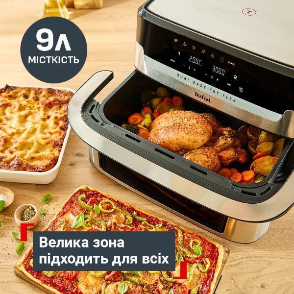 Мультипіч TEFAL FLEX DUAL EASY FRY 9л EY922DE0 3505214 фото