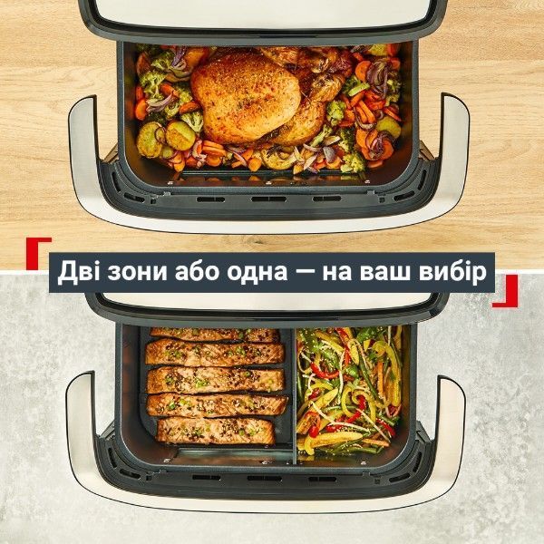 Мультипіч TEFAL FLEX DUAL EASY FRY 9л EY922DE0 3505214 фото