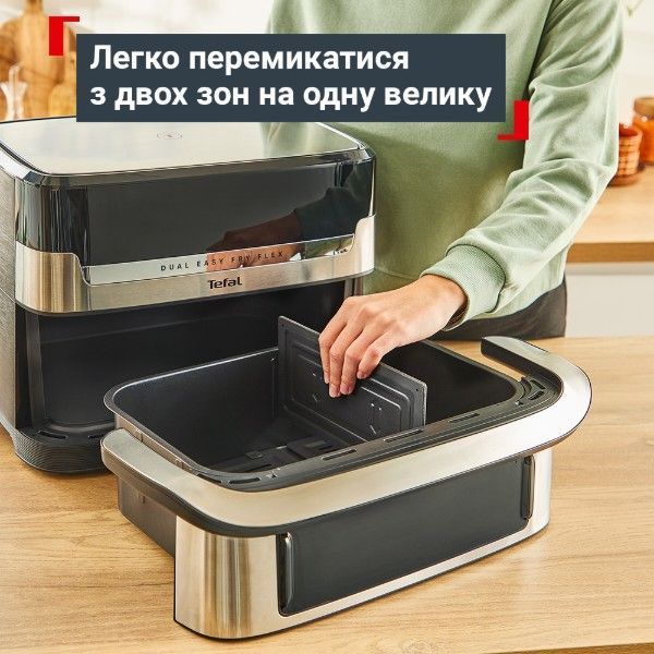 Мультипіч TEFAL FLEX DUAL EASY FRY 9л EY922DE0 3505214 фото
