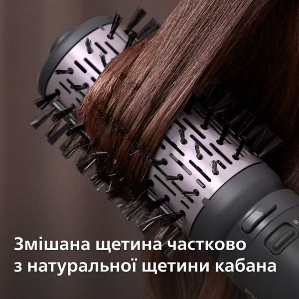 Фен-щетка Philips BHA715/00 3375418 фото Фен-щетка Philips BHA715/00 3375418 фото