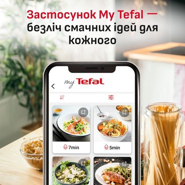 Мультипіч EASY FRY SILENCE XXL TEFAL EY8468E0 3628515 фото