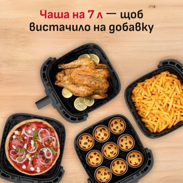 Мультипіч EASY FRY SILENCE XXL TEFAL EY8468E0 3628515 фото