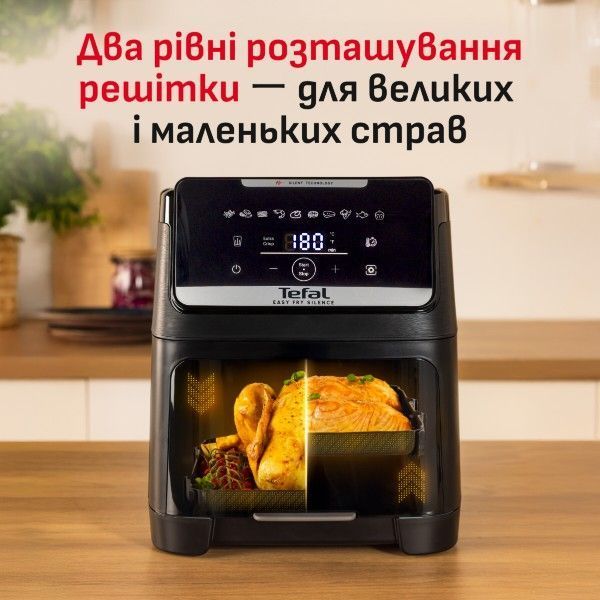 Мультипіч EASY FRY SILENCE XXL TEFAL EY8468E0 3628515 фото