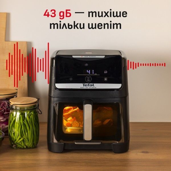Мультипіч EASY FRY SILENCE XXL TEFAL EY8468E0 3628515 фото
