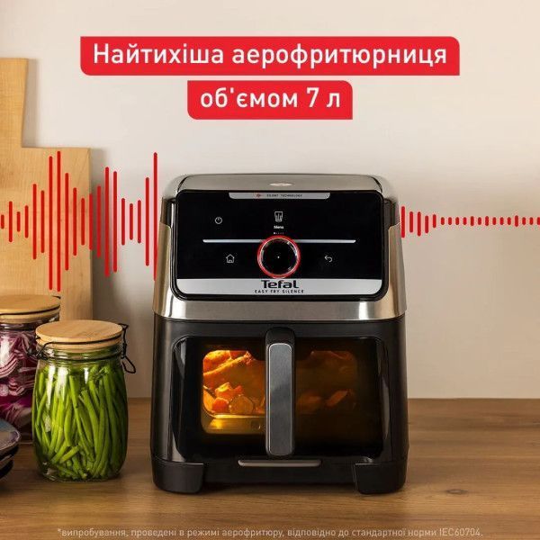 Мультипіч TEFAL EY876DE1 XXL 3693721 фото