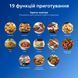 Мультипіч PHILIPS NA555/00 Dual (2750 Вт) 3450225 фото 4