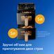 Мультипіч PHILIPS NA462/70 Stacked Dual (2750 Вт) 3685314 фото 7