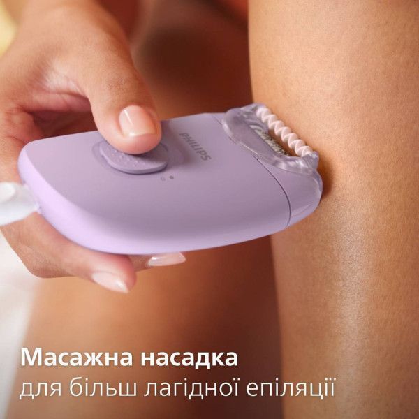 Епілятор PHILIPS BRE237/00 серії 2000 3375415 фото