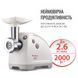 Мясорубка Moulinex ME626T_XF2 2419462 фото 2
