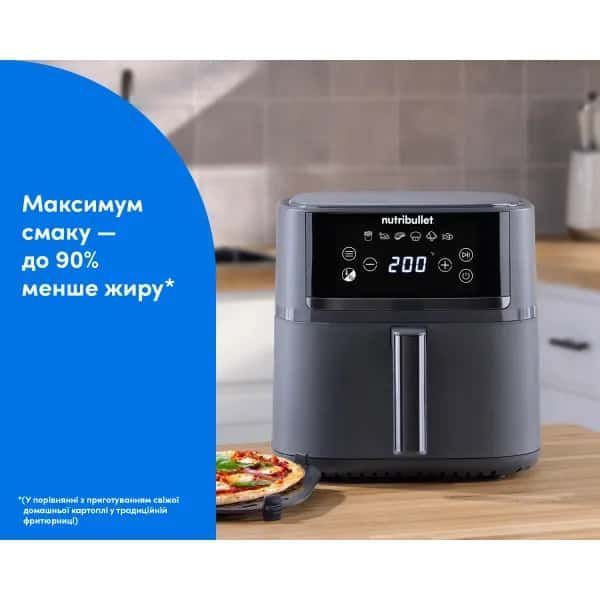 Мультипіч NUTRIBULLET NBA0611DG AIRFRY 3453996 фото