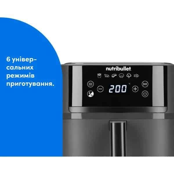 Мультипіч NUTRIBULLET NBA0611DG AIRFRY 3453996 фото