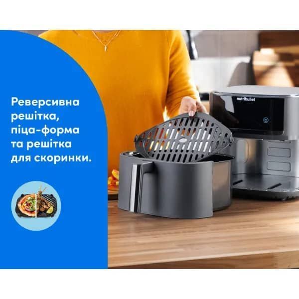 Мультипіч NUTRIBULLET NBA0611DG AIRFRY 3453996 фото