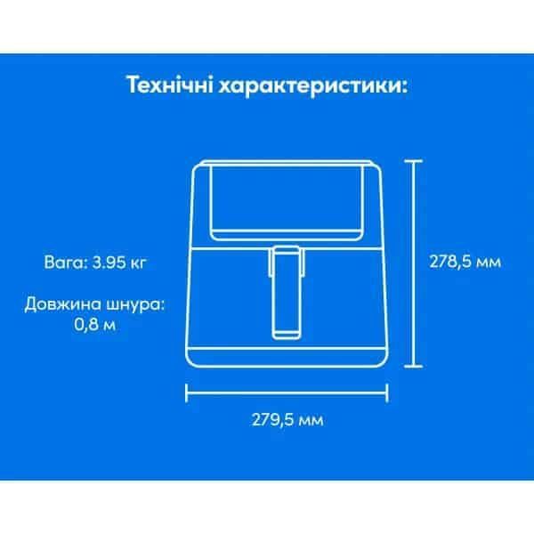 Мультипіч NUTRIBULLET NBA0611DG AIRFRY 3453996 фото